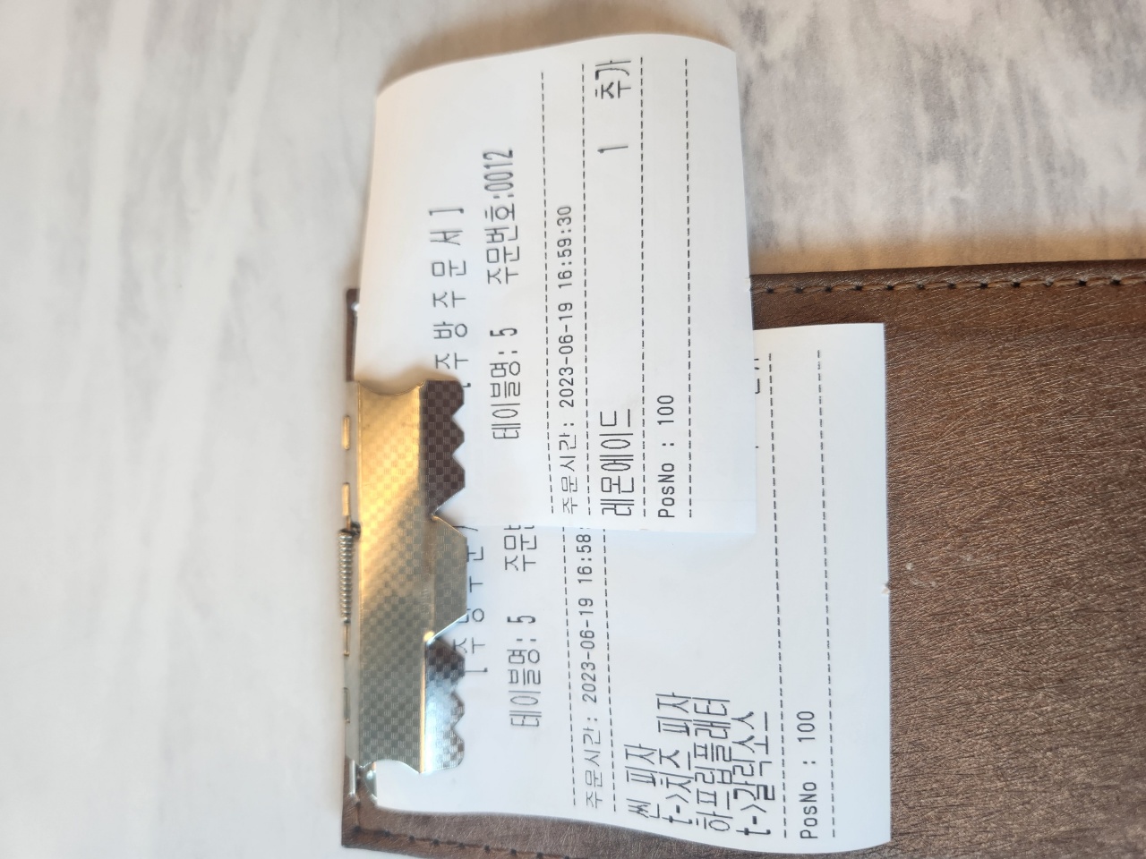 PAPA1215 본점 매장 이미지