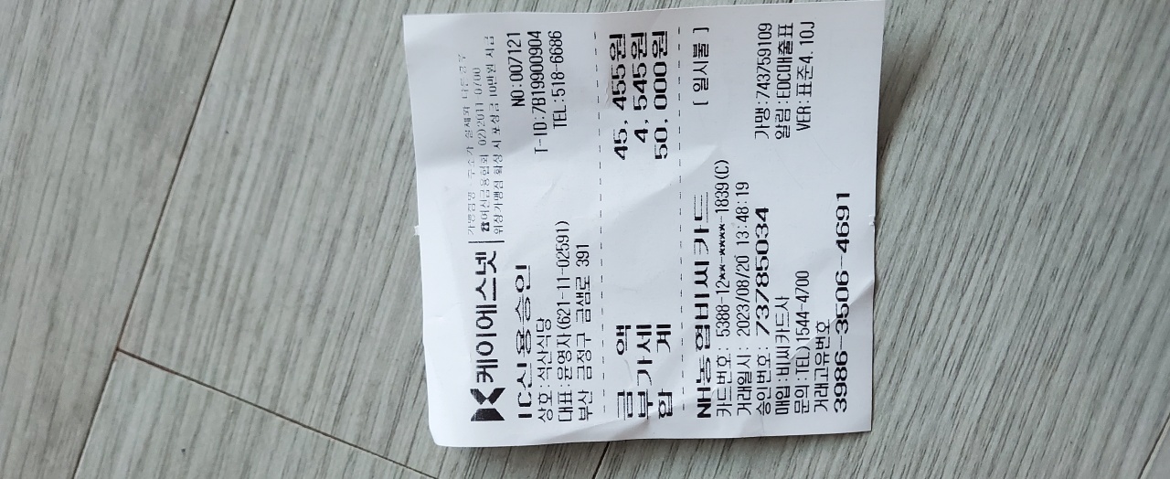 석산횟집 매장 이미지