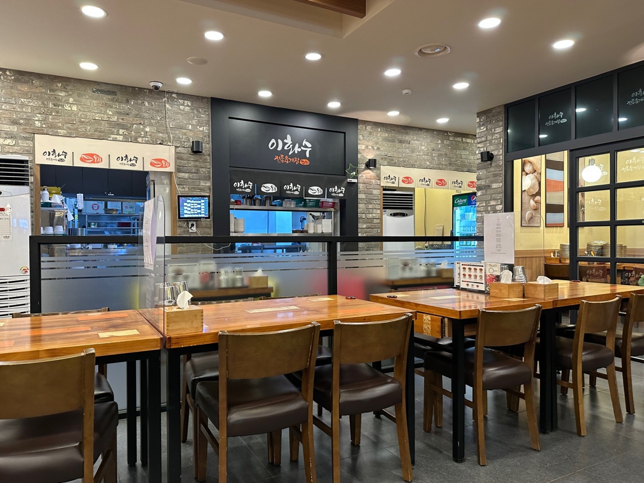 이화수전통육개장 용인시청점 매장 이미지