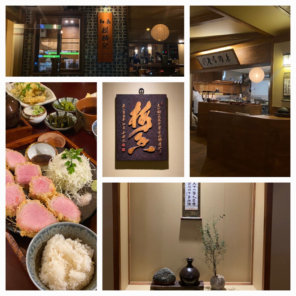 기린아 매장 이미지