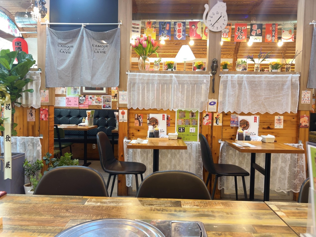 본카츠야 매장 이미지