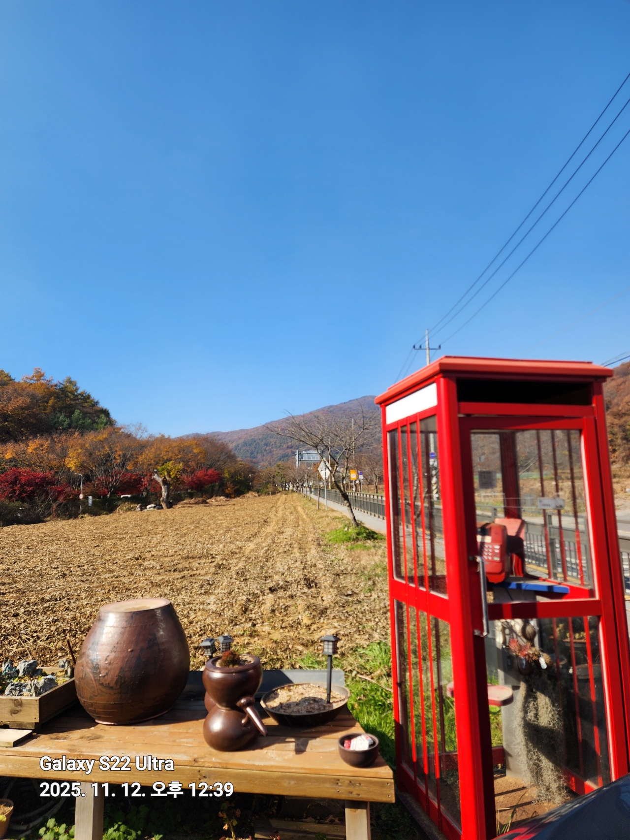카페엘림 매장 이미지