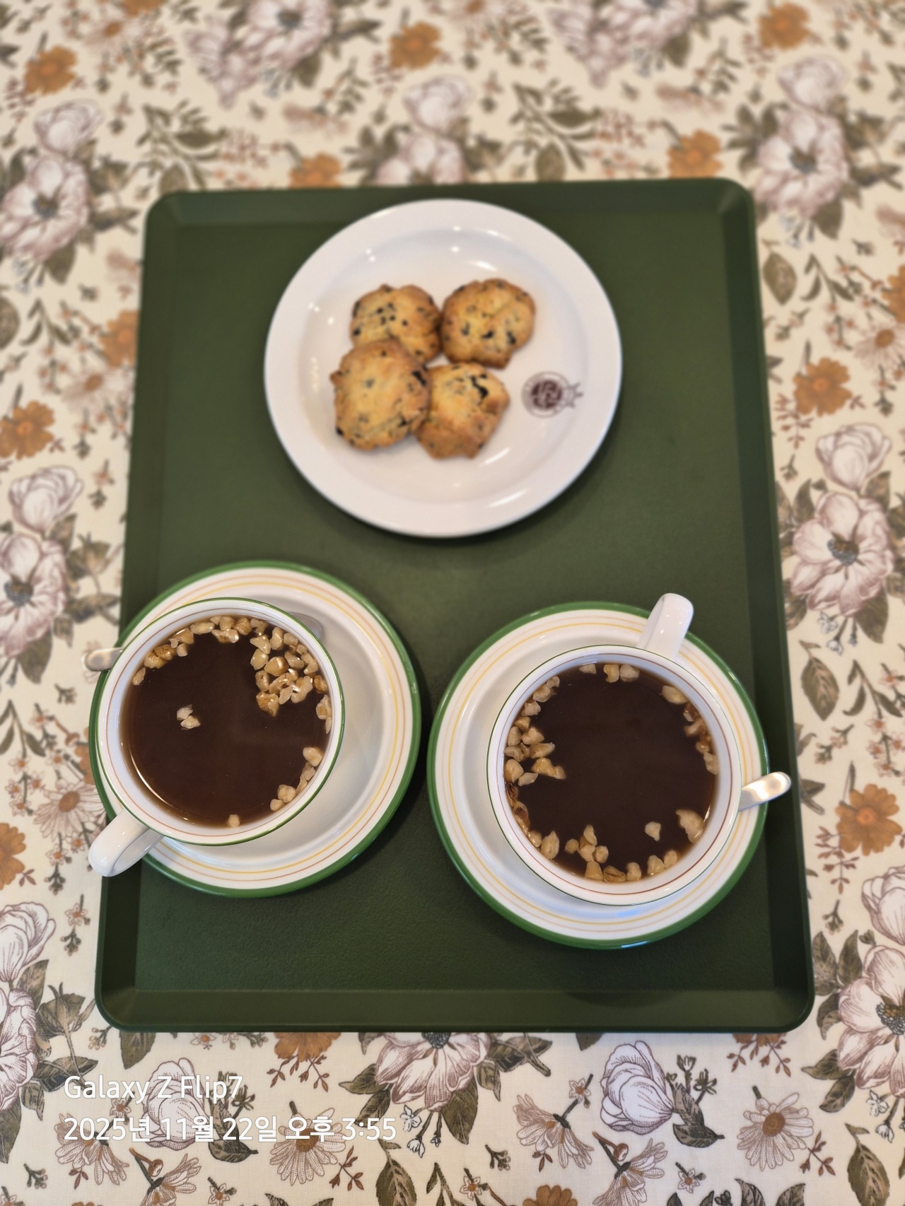 지니한 카페 매장 이미지