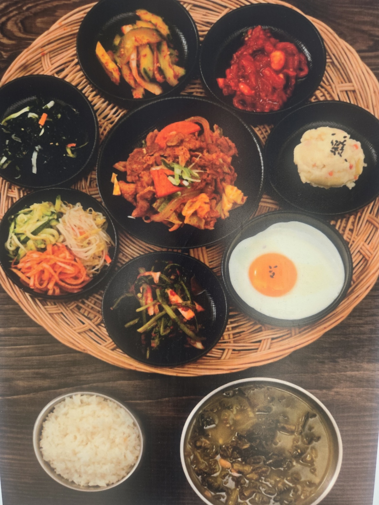 찐백반 매장 이미지