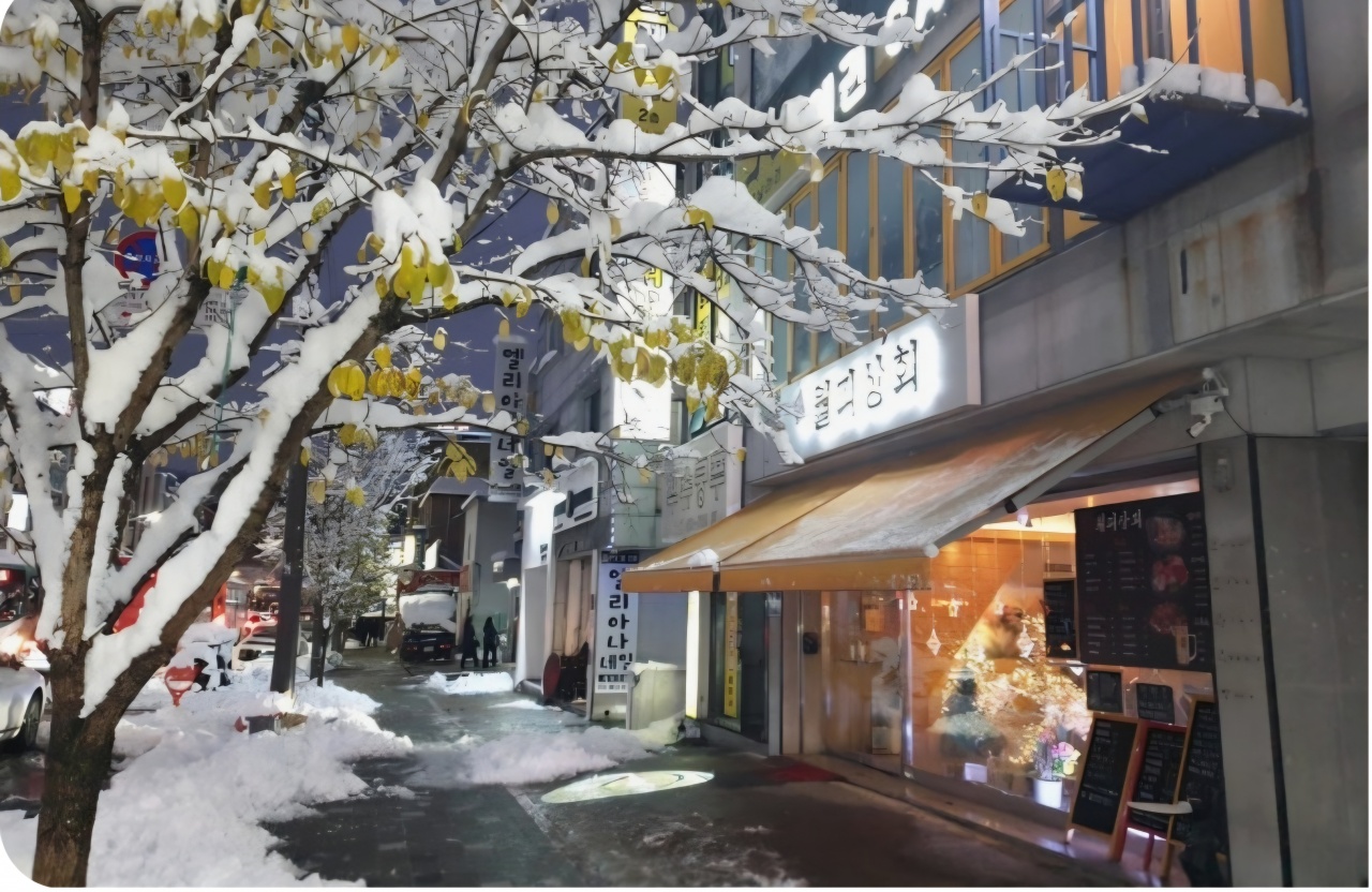 월피상회 매장 이미지