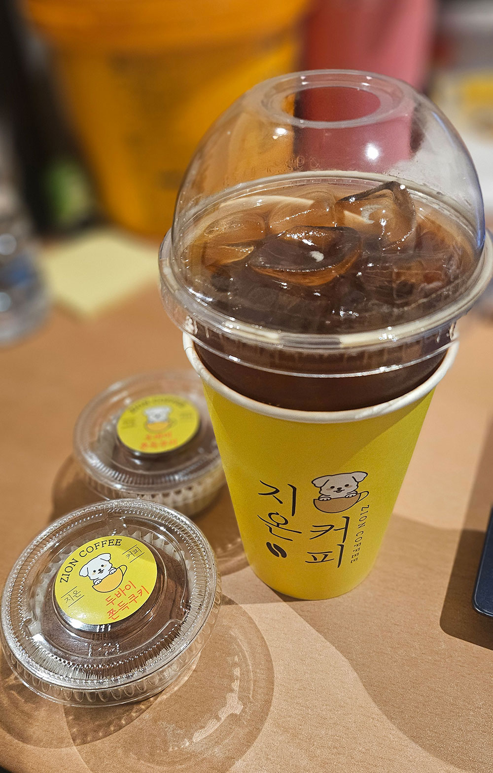 지온커피 매장 이미지