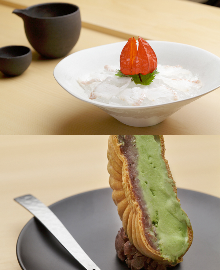 서브2