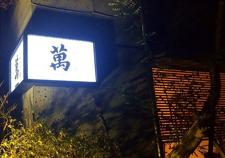 place_img