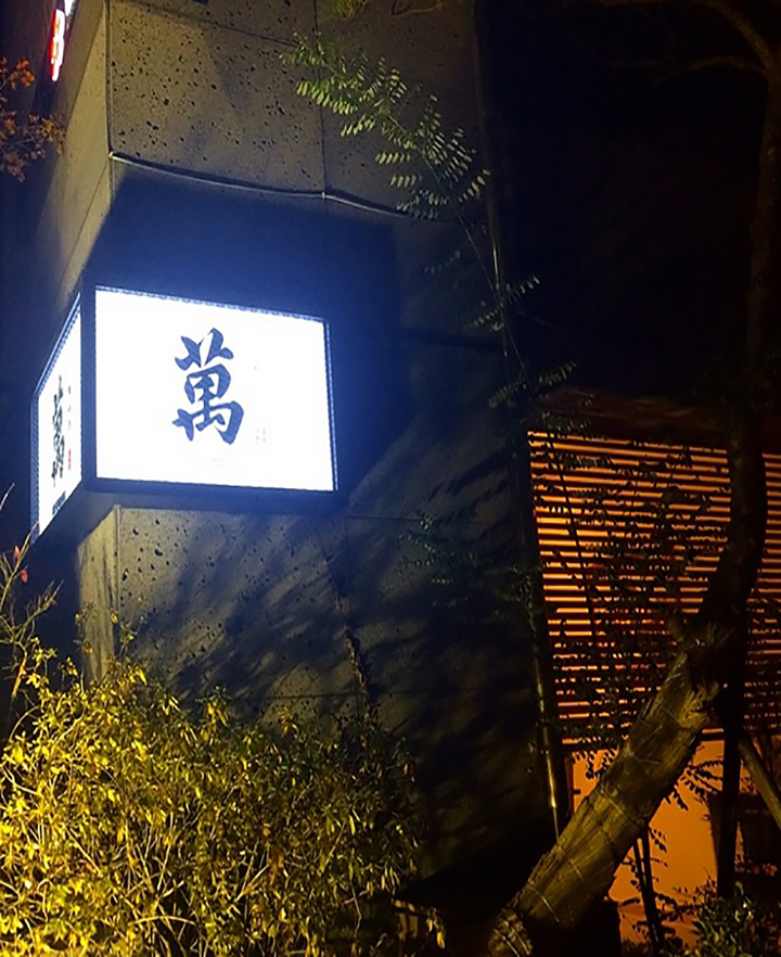 place_img