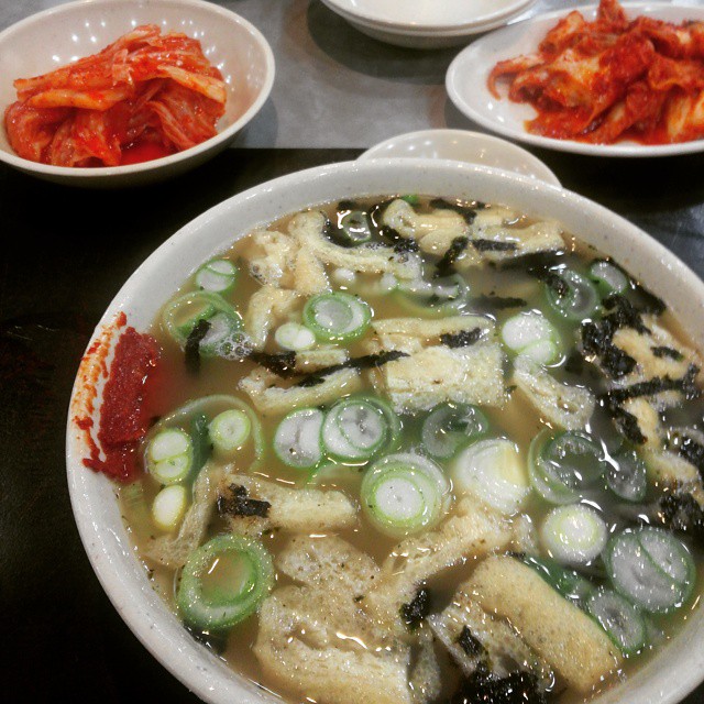 출처 : 인스타그램