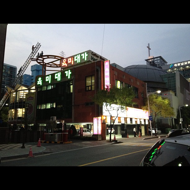 서브1