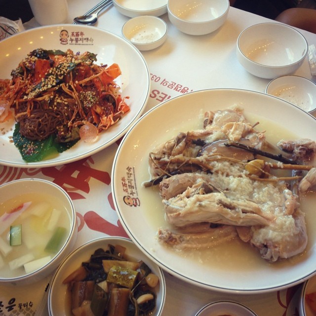 서브2