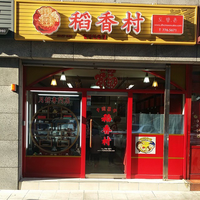 place_img