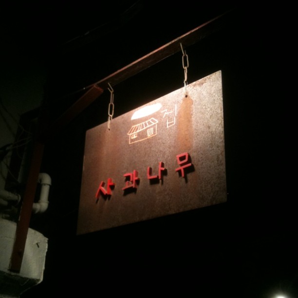 place_img