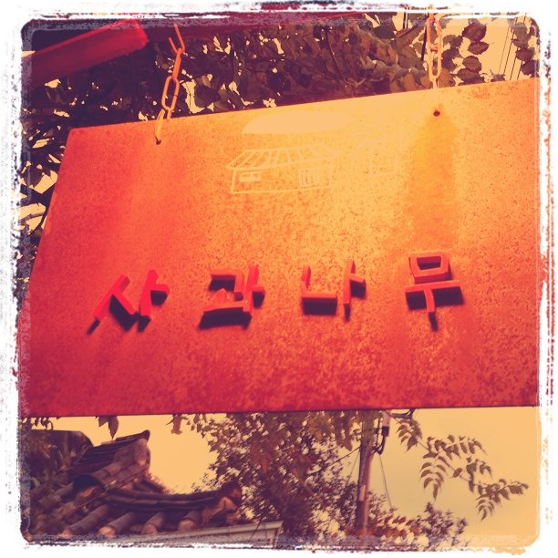 place_img