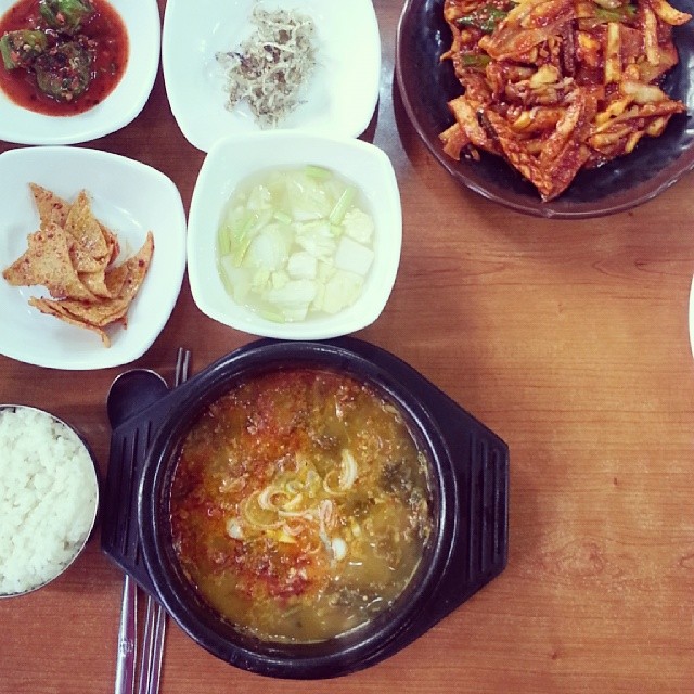 출처 : 인스타그램