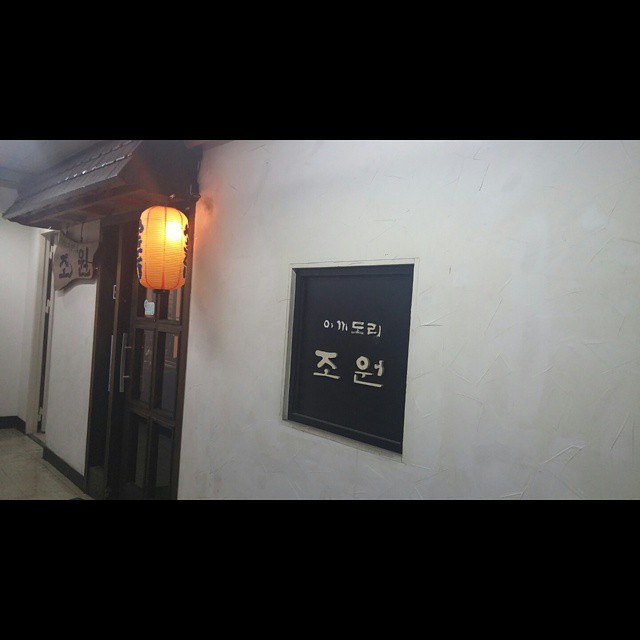 place_img