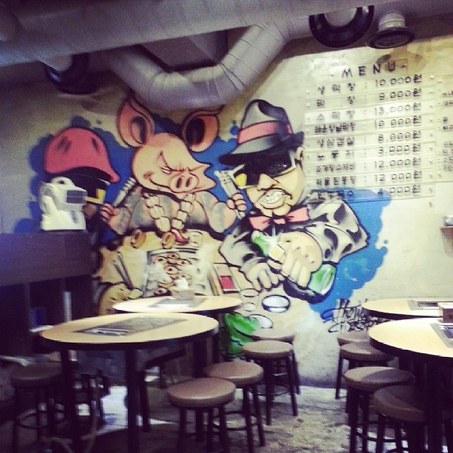 서브2