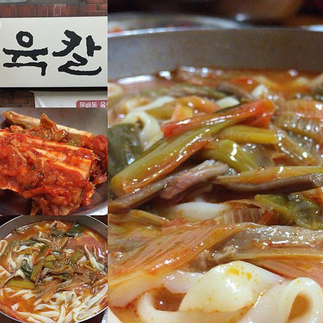 출처 : 인스타그램