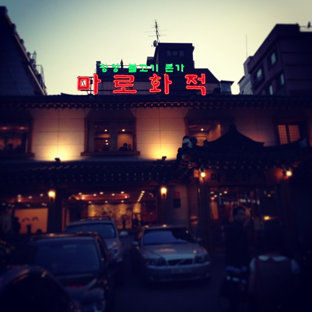 place_img