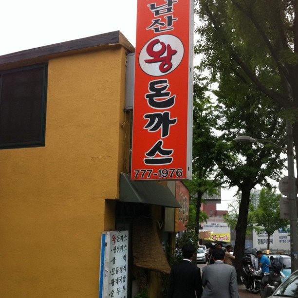place_img