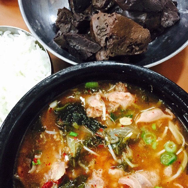 출처 : 인스타그램