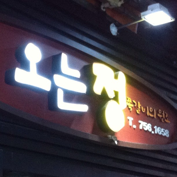 place_img