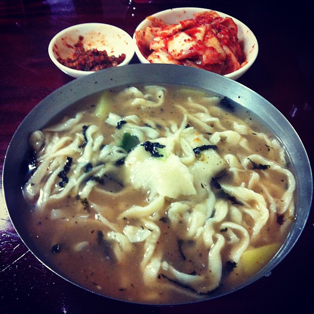 서브2