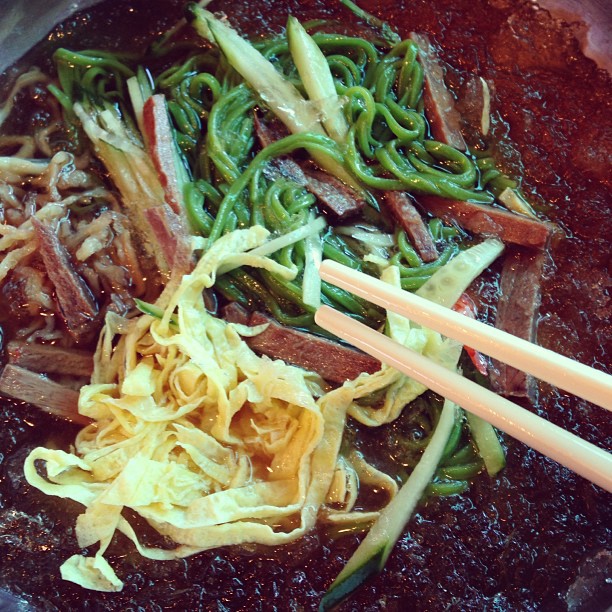 출처 : 인스타그램