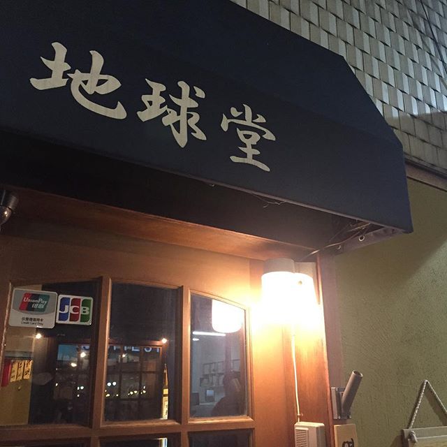 place_img