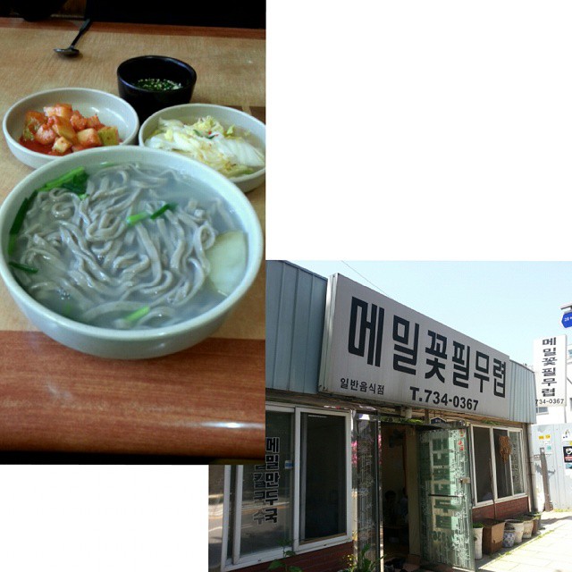서브1
