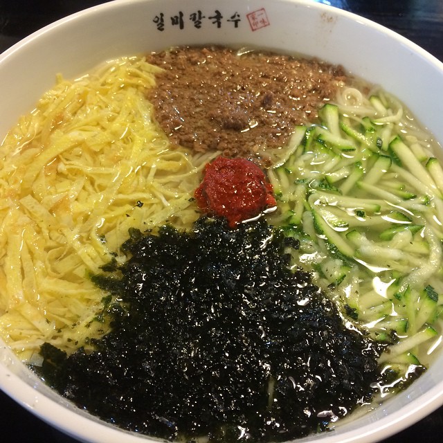 출처 : 인스타그램