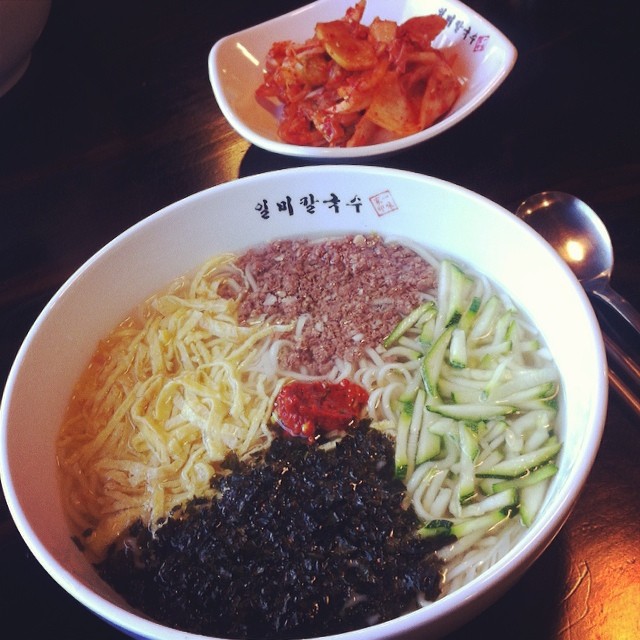 출처 : 인스타그램