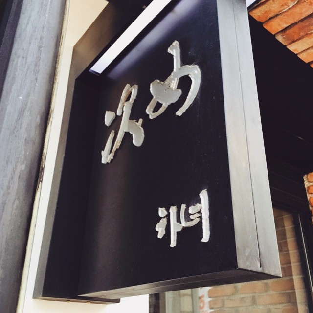 place_img