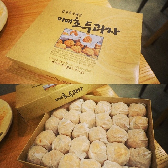 서브2