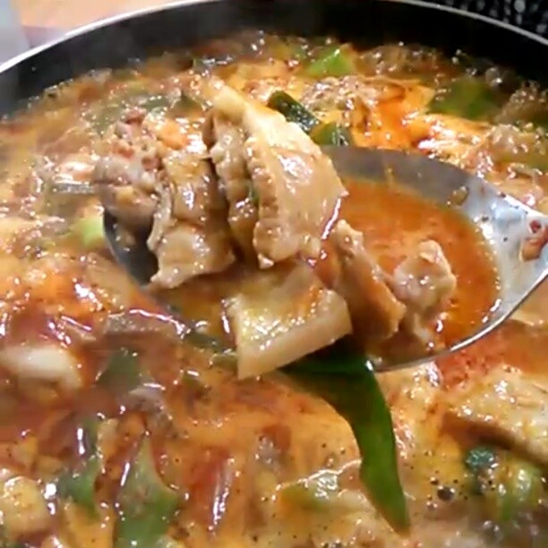 출처 : 인스타그램