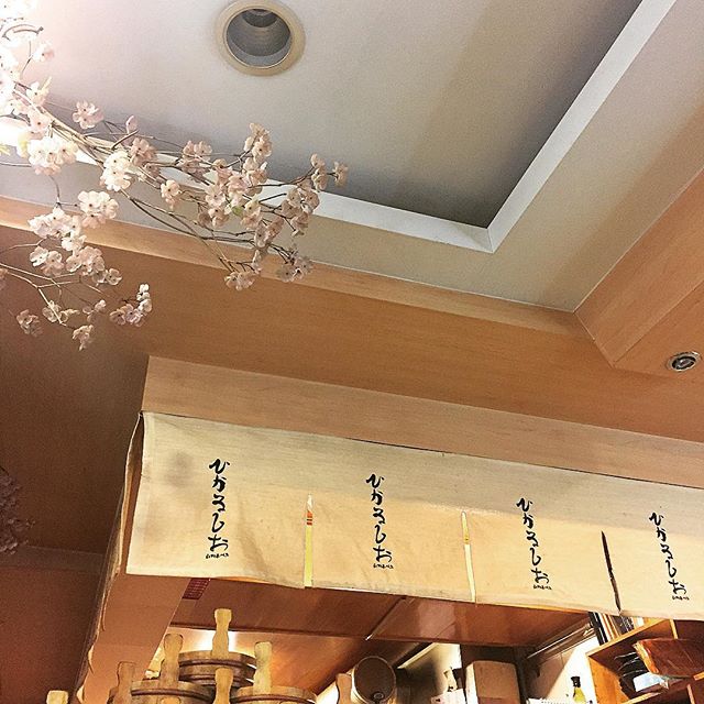 place_img