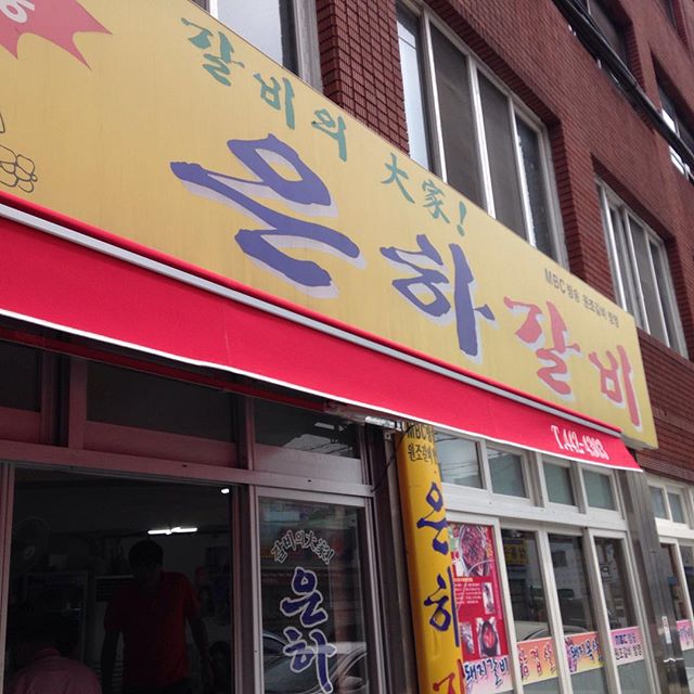 place_img
