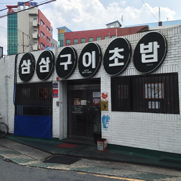 place_img