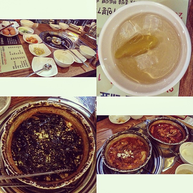 출처 : 인스타그램