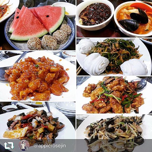 출처 : 인스타그램
