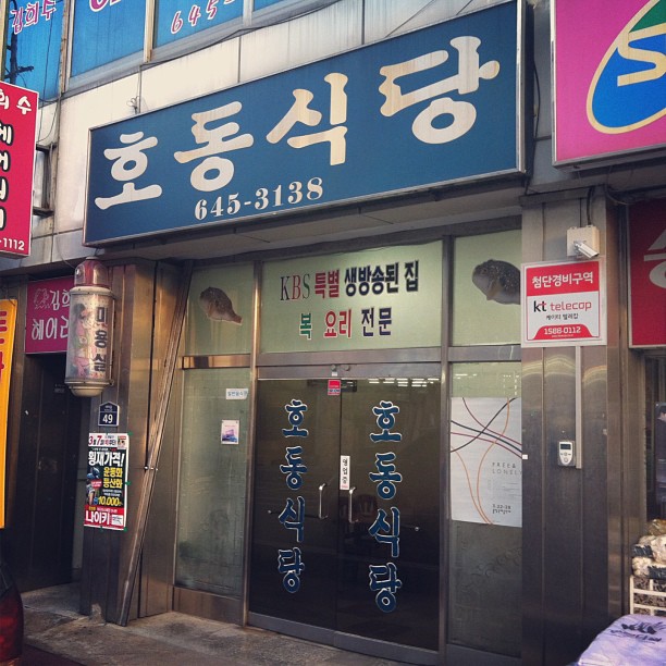 place_img