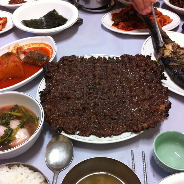 출처 : 인스타그램