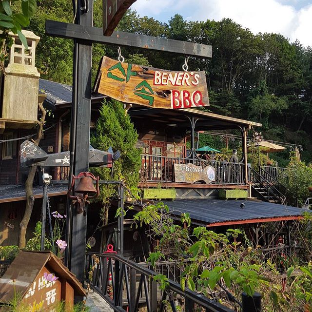 출처 : 인스타그램