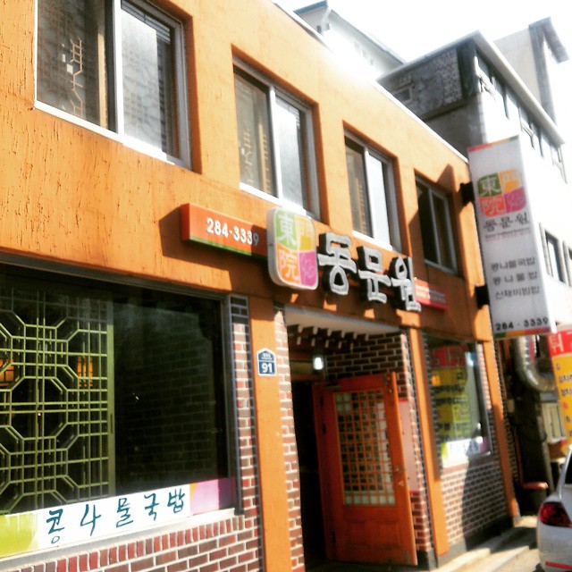 서브1