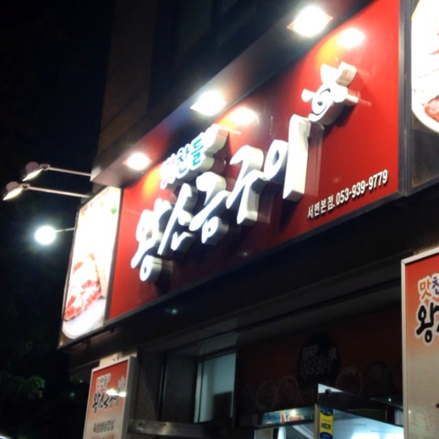 place_img
