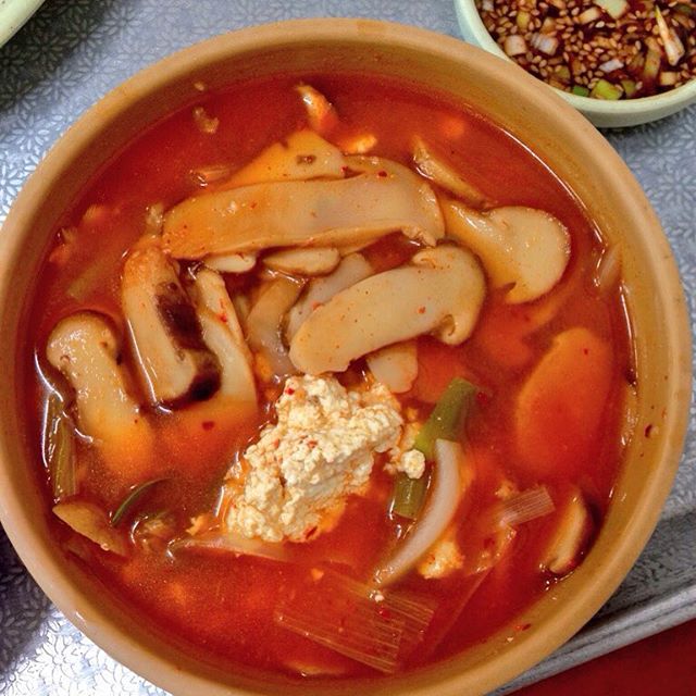 출처 : 인스타그램