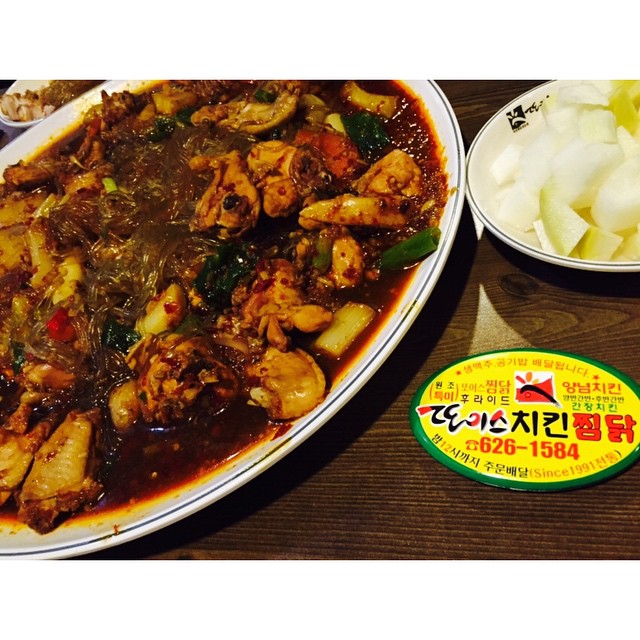 출처 : 인스타그램