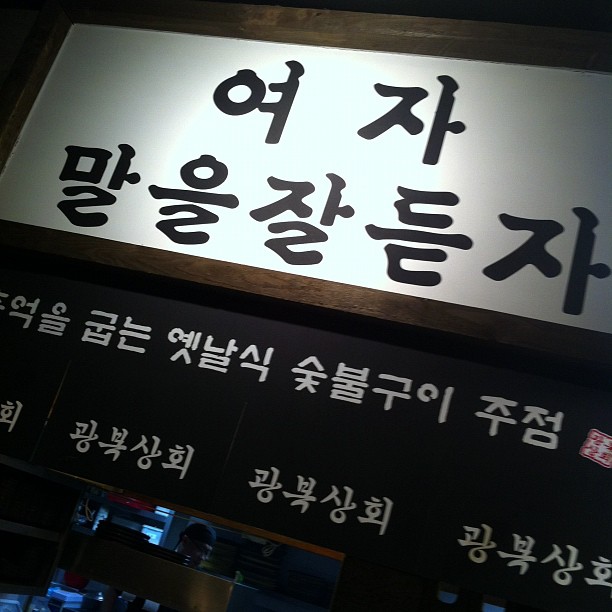 place_img