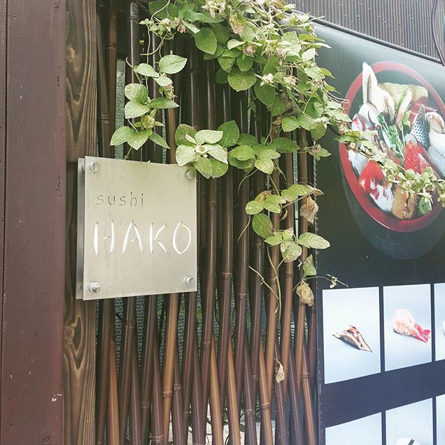 서브2
